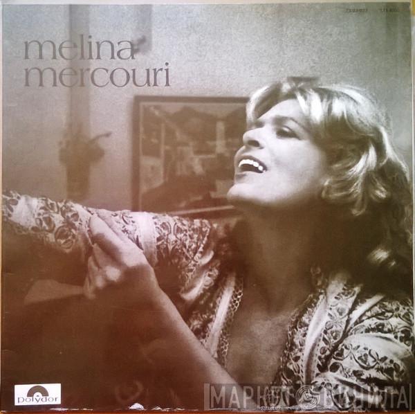 Melina Mercouri - Melina Mercouri