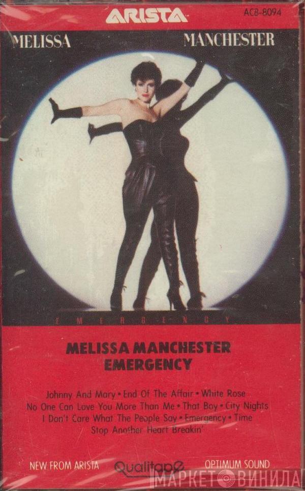  Melissa Manchester  - Emergency