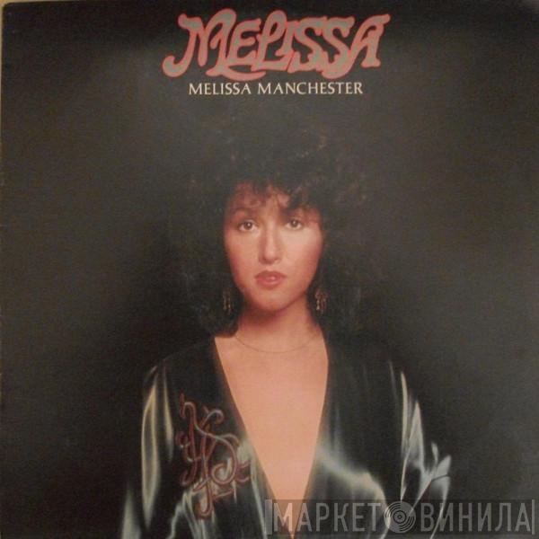 Melissa Manchester - Melissa