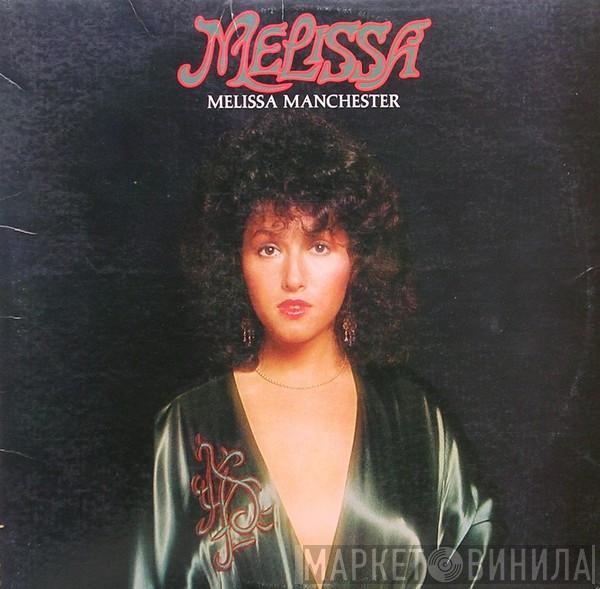 Melissa Manchester - Melissa