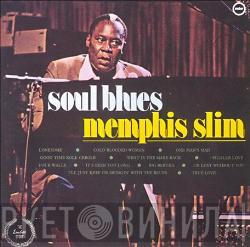 Memphis Slim - Soul Blues