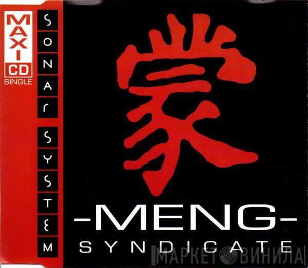  Meng Syndicate  - Sonar System