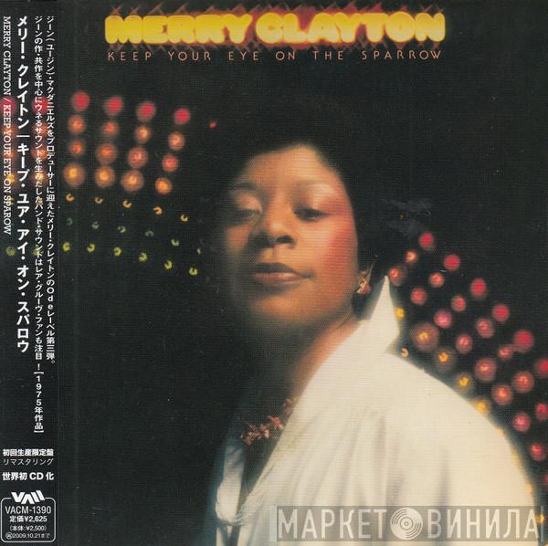  Merry Clayton  - Keep Your Eye On The Sparrow