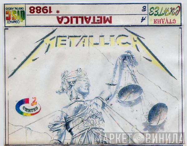  Metallica  - ...And Justice For All