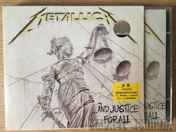  Metallica  - ...And Justice For All