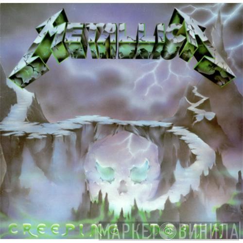  Metallica  - Creeping Death