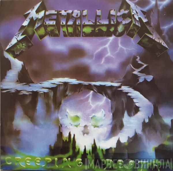  Metallica  - Creeping Death