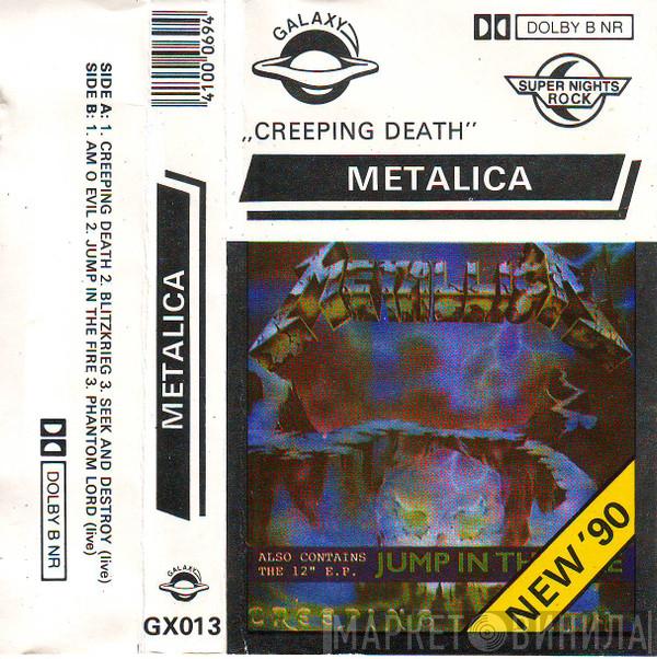  Metallica  - Creeping Death