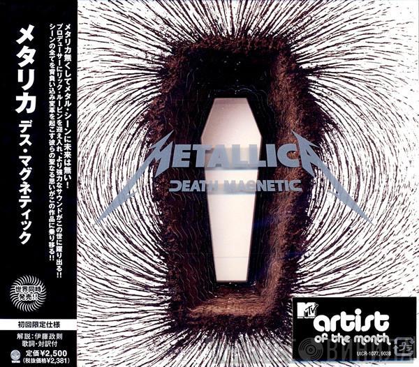  Metallica  - Death Magnetic