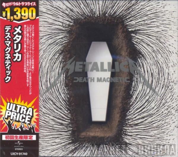  Metallica  - Death Magnetic