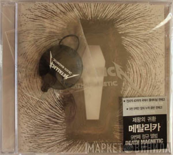  Metallica  - Death Magnetic