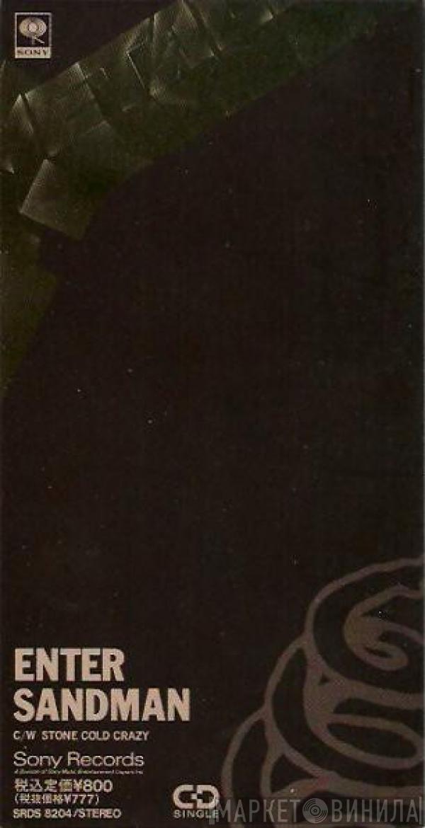  Metallica  - Enter Sandman
