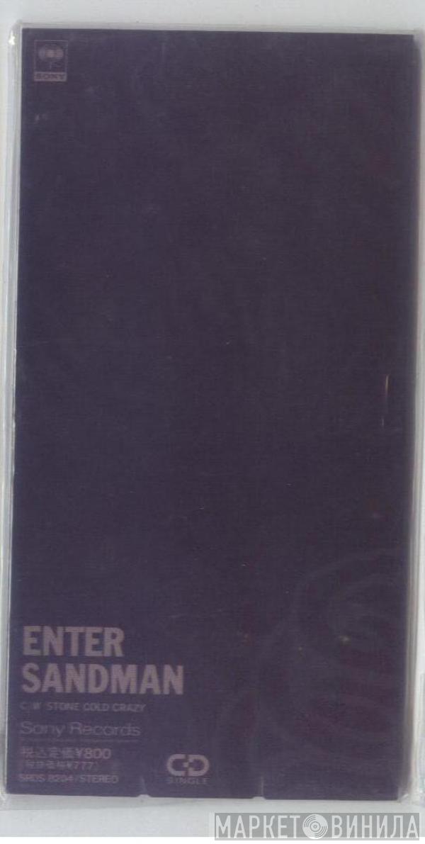  Metallica  - Enter Sandman