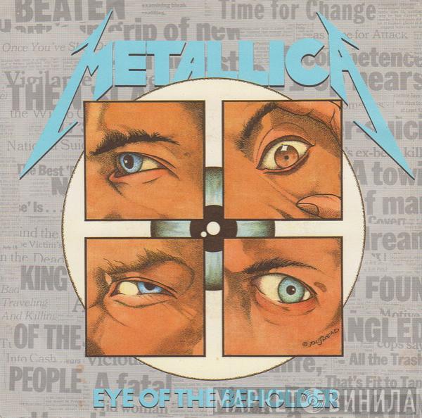 Metallica - Eye Of The Beholder