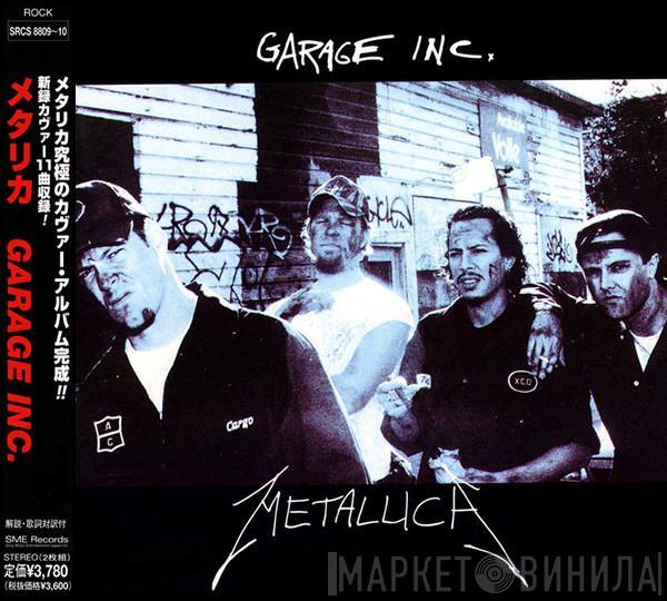 Metallica - Garage Inc.