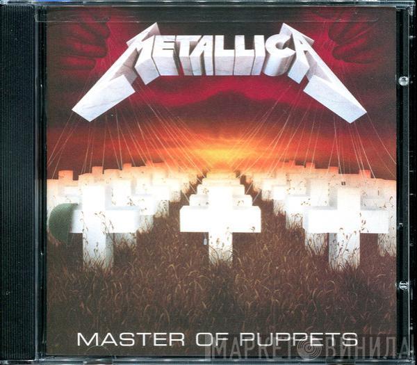  Metallica  - Master Of Puppets