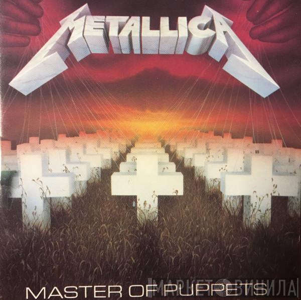  Metallica  - Master Of Puppets