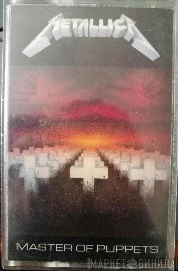  Metallica  - Master Of Puppets