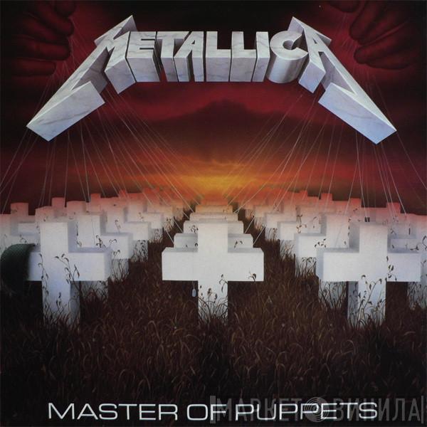  Metallica  - Master Of Puppets