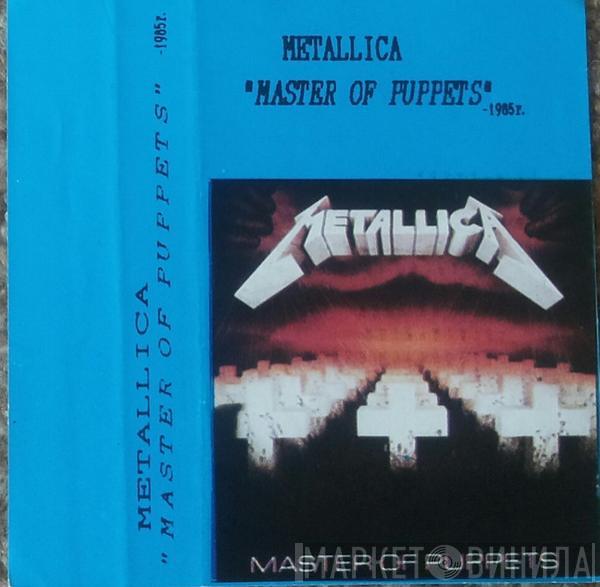  Metallica  - Master Of Puppets