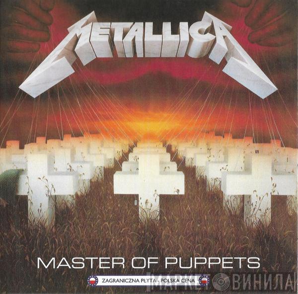  Metallica  - Master Of Puppets