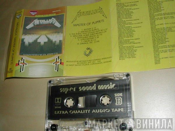  Metallica  - Master Of Puppets