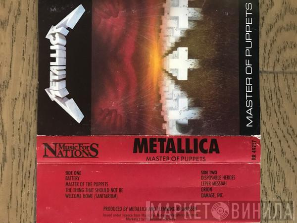  Metallica  - Master Of Puppets