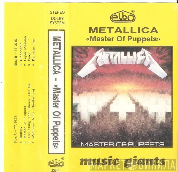  Metallica  - Master Of Puppets