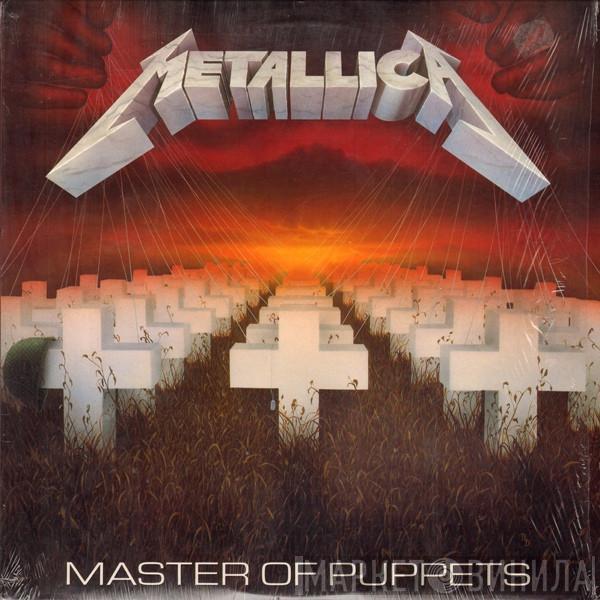  Metallica  - Master Of Puppets
