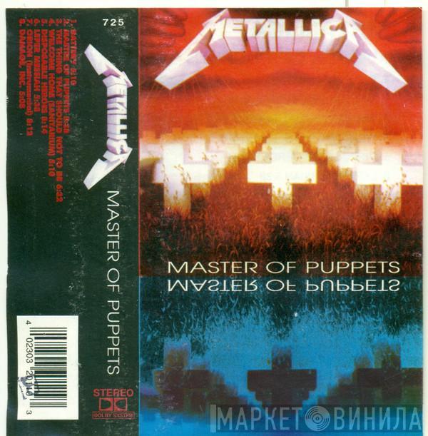  Metallica  - Master Of Puppets