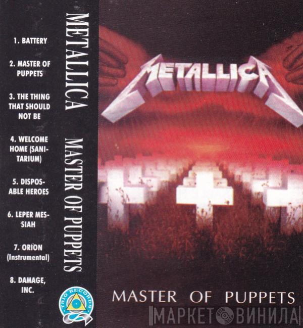  Metallica  - Master Of Puppets