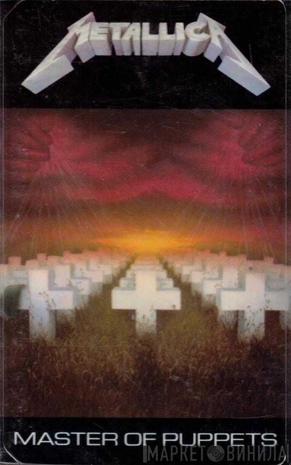  Metallica  - Master Of Puppets