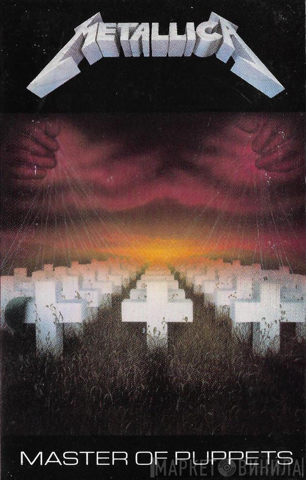  Metallica  - Master Of Puppets
