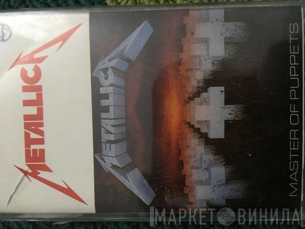  Metallica  - Master Of Puppets