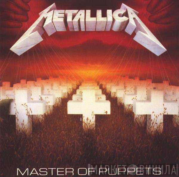 Metallica  - Master Of Puppets