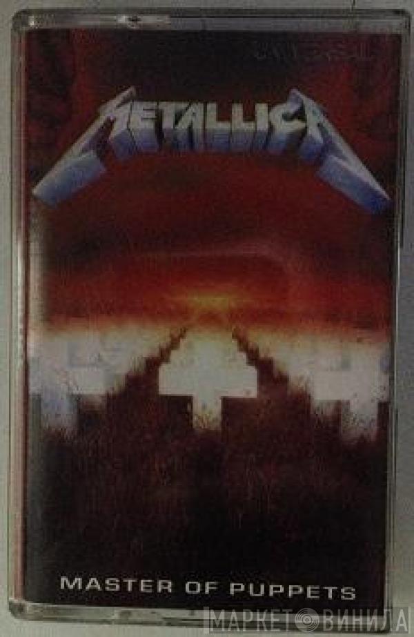  Metallica  - Master Of Puppets