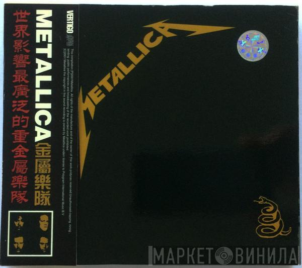  Metallica  - Metallica