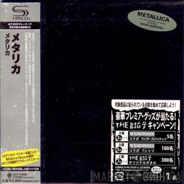  Metallica  - Metallica
