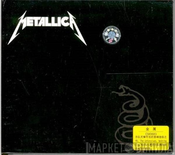 Metallica  - Metallica