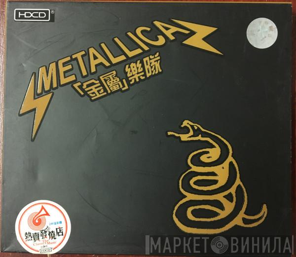  Metallica  - Metallica