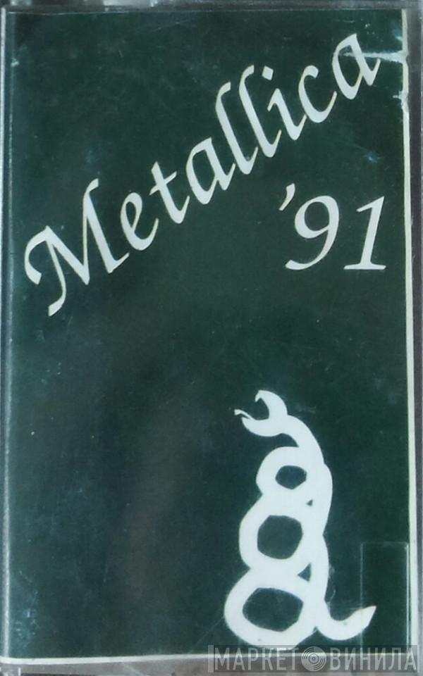  Metallica  - Metallica
