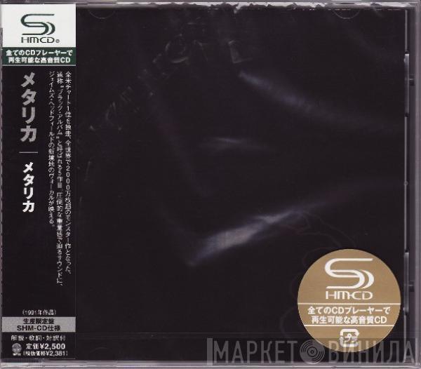  Metallica  - Metallica