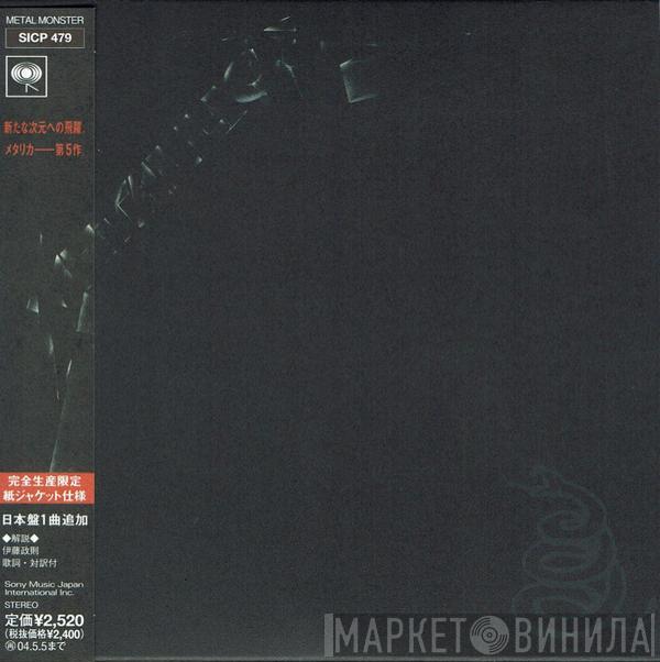  Metallica  - Metallica