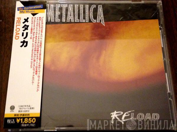  Metallica  - Reload