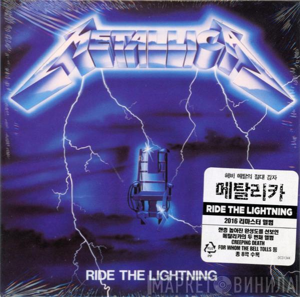  Metallica  - Ride The Lightning