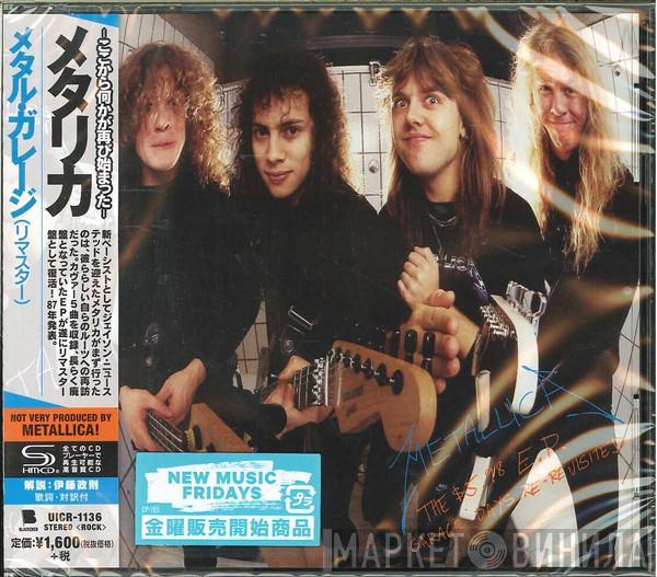  Metallica  - The $5.98 E.P. - Garage Days Re-Revisited