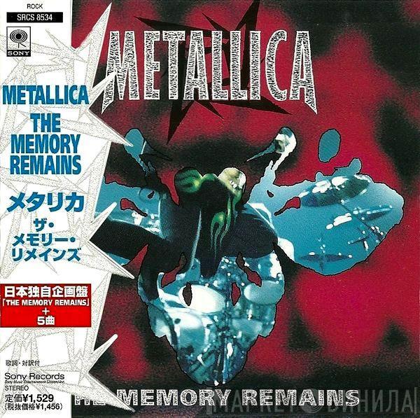 Metallica - The Memory Remains