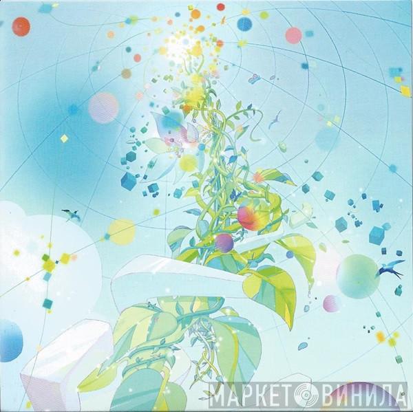  - Metamorphose 2011 Official Compilation