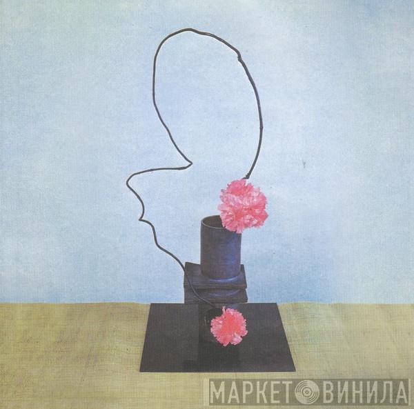 Methyl Ethel - Oh Inhuman Spectacle