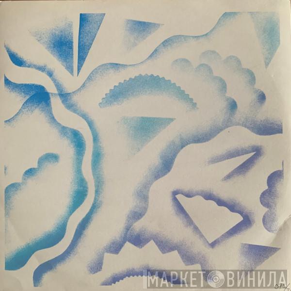 Metronomy - I'm Aquarius